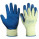 Pu ve Lateks Eldiven
